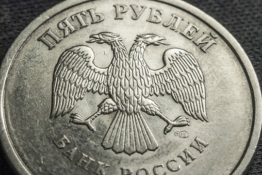 Рубль подскочил после выступления главы ФРС