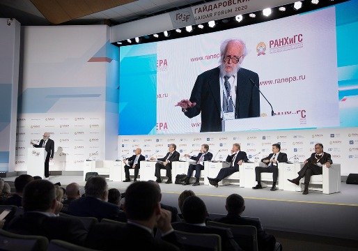 АНОНС: дискуссия об Устойчивом Развитии на Гайдаровском форуме-2021
