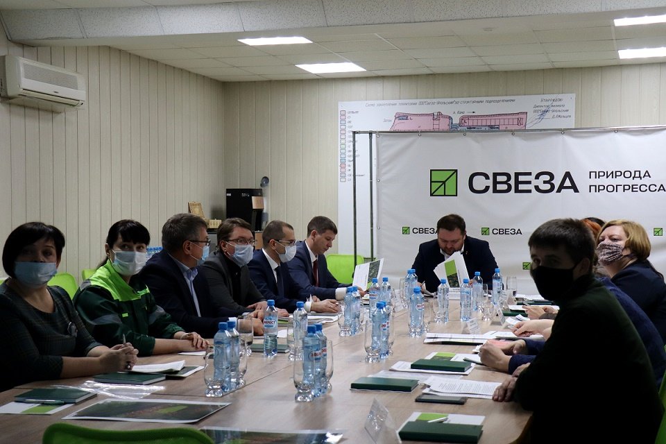 «Свеза» и власти Пермского края обсудили проект Программы социально-экономического развития