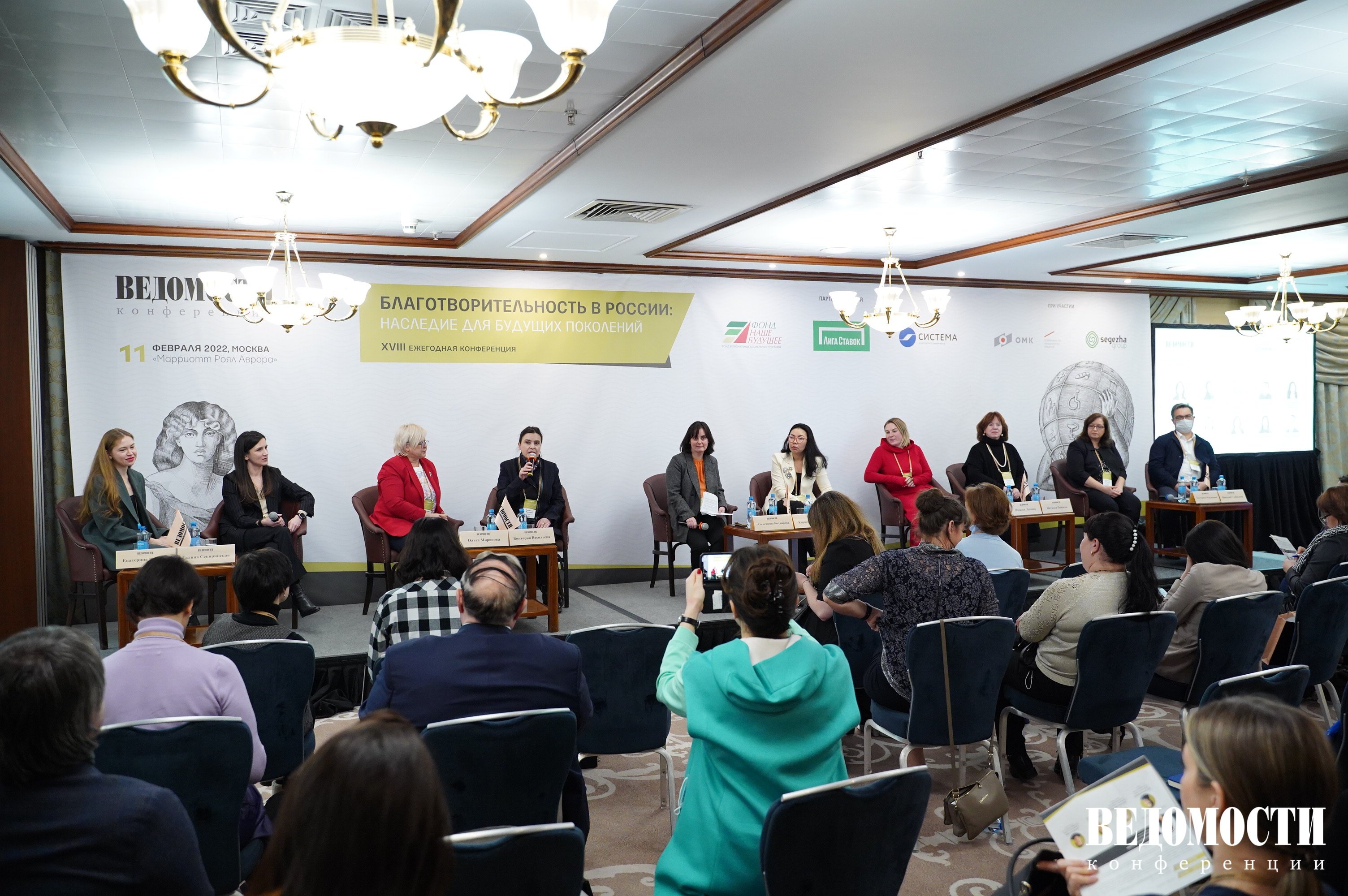ОМК представила опыт развития социальных и благотворительных проектов на конференции «Ведомостей»