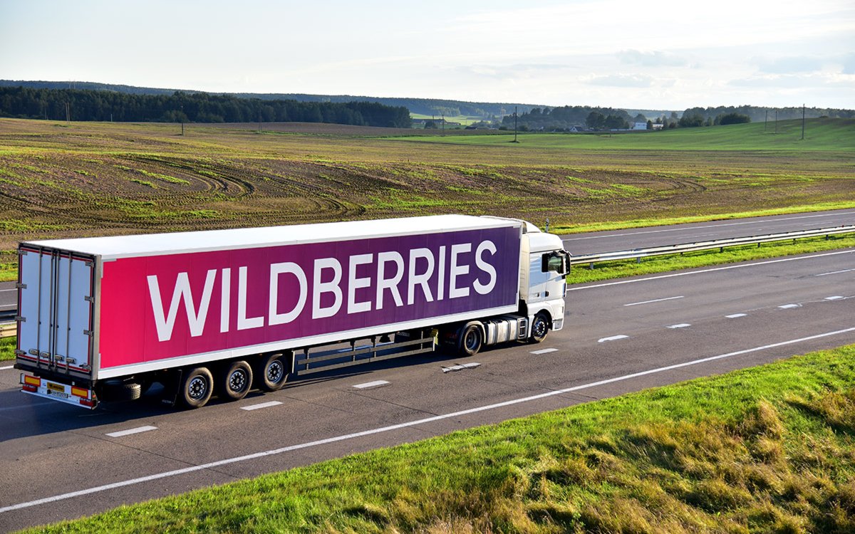 Wildberries инвестирует 7,2 млрд рублей в поддержку предпринимателей
