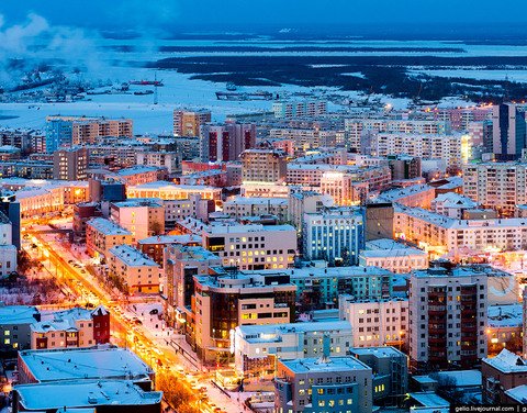 В Якутии появится инновационный образовательный центр
