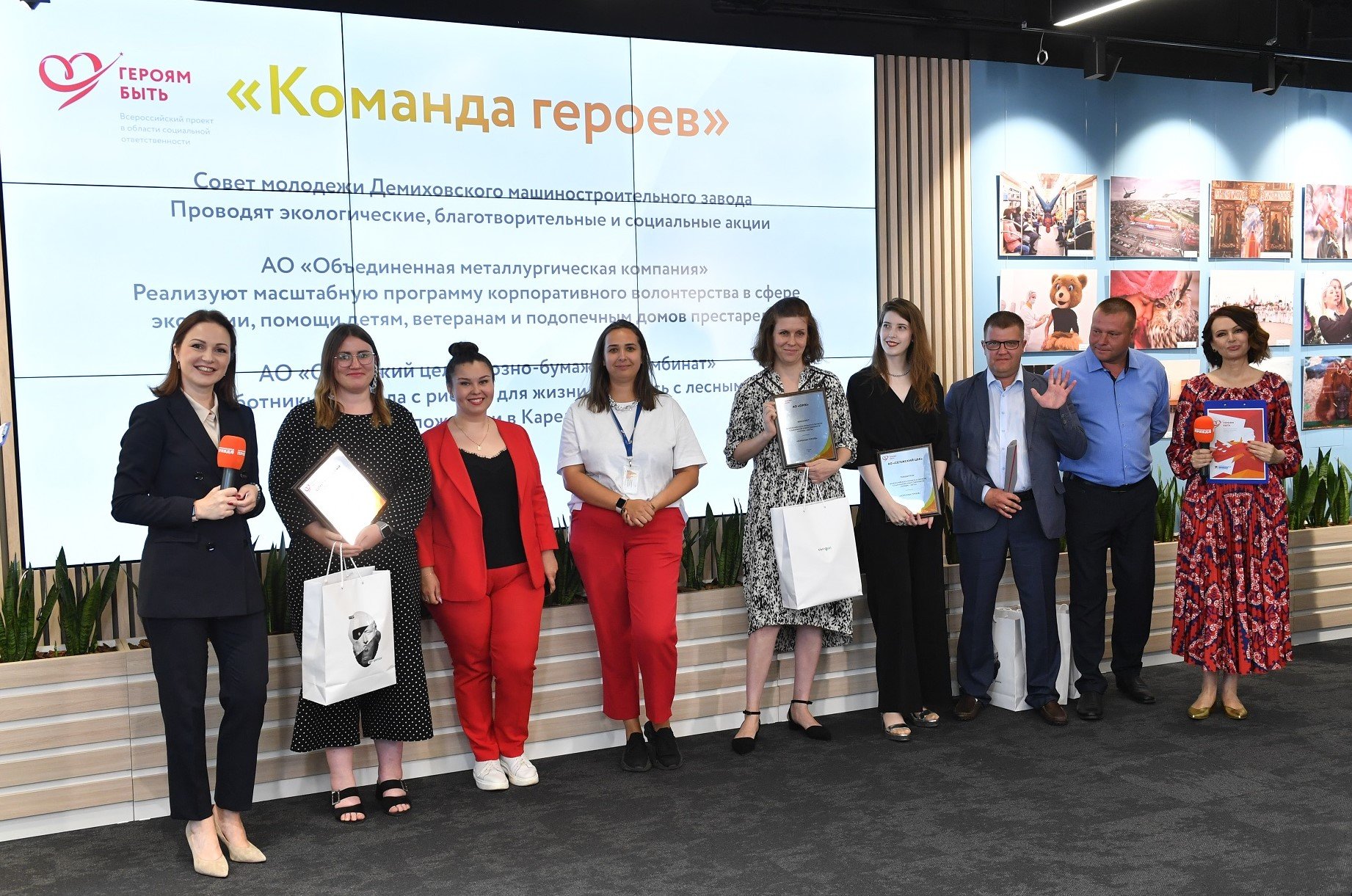 ОМК стала финалистом Всероссийского проекта «Героям – быть!» с программой корпоративного волонтерства