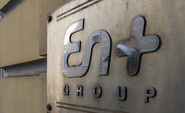 En+ Group получила 561 заявку на участие в корпоративной стипендиальной программе