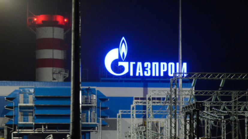 «Газпромнефть» представил экологичное топливо с содержанием серы ниже 0,5%
