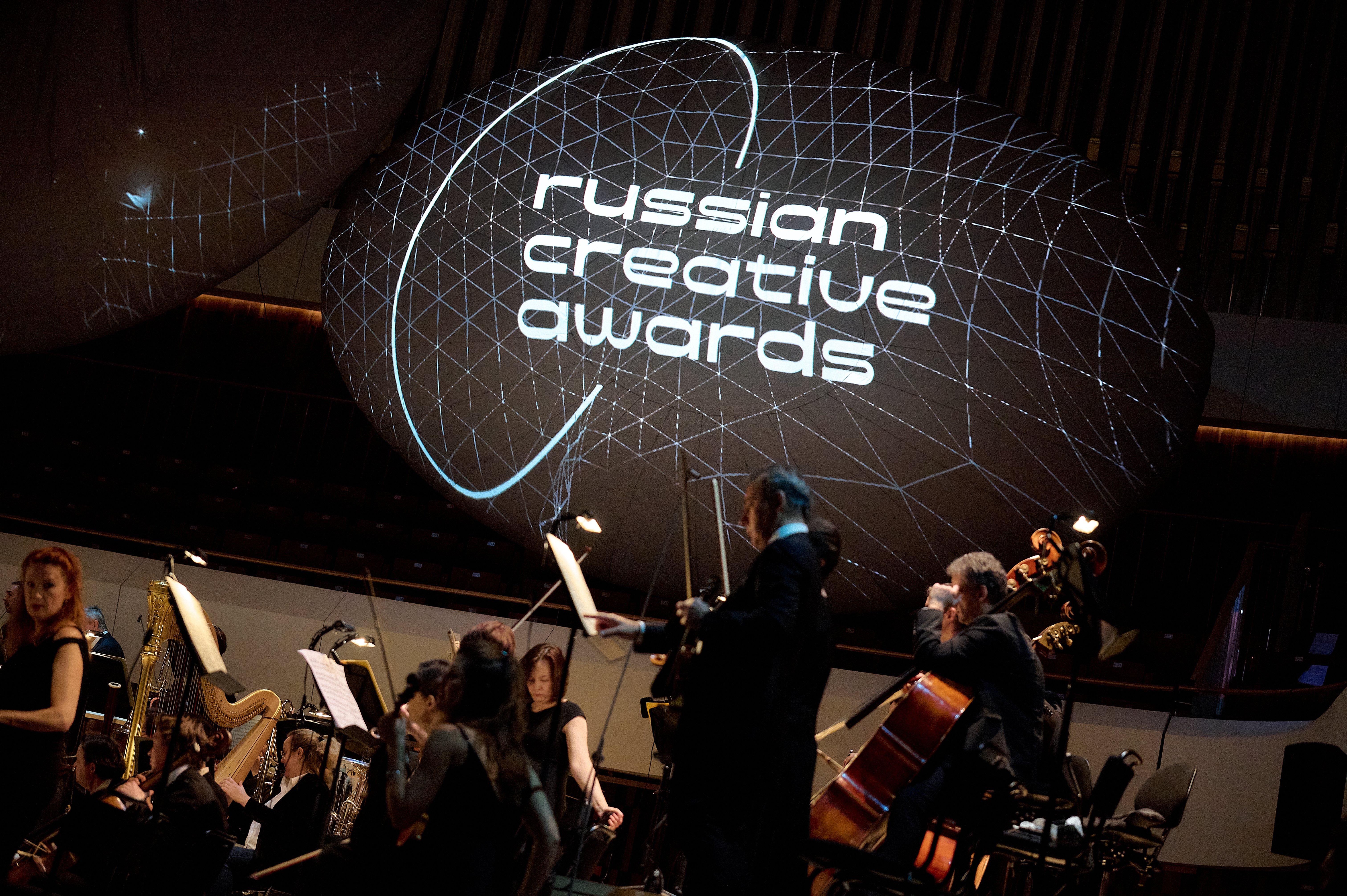 Завершается прием заявок на высшую награду в сфере креативных индустрий Russian Creative Awards