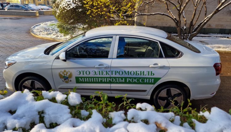Минприроды России закупит экологичный транспорт для своих сотрудников