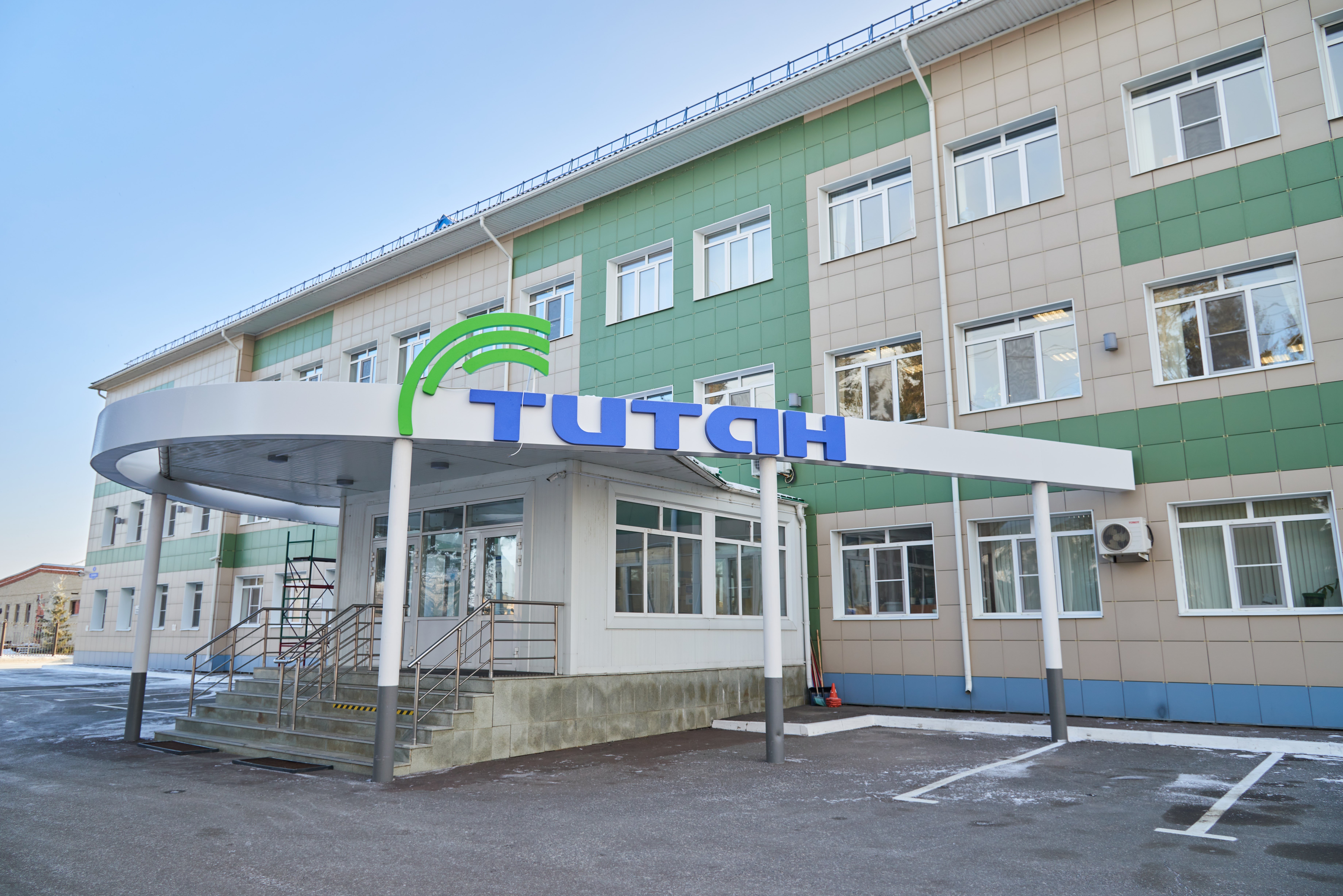 ГК «Титан» вошла в рейтинг 600 крупнейших компаний России по объёму реализации продукции