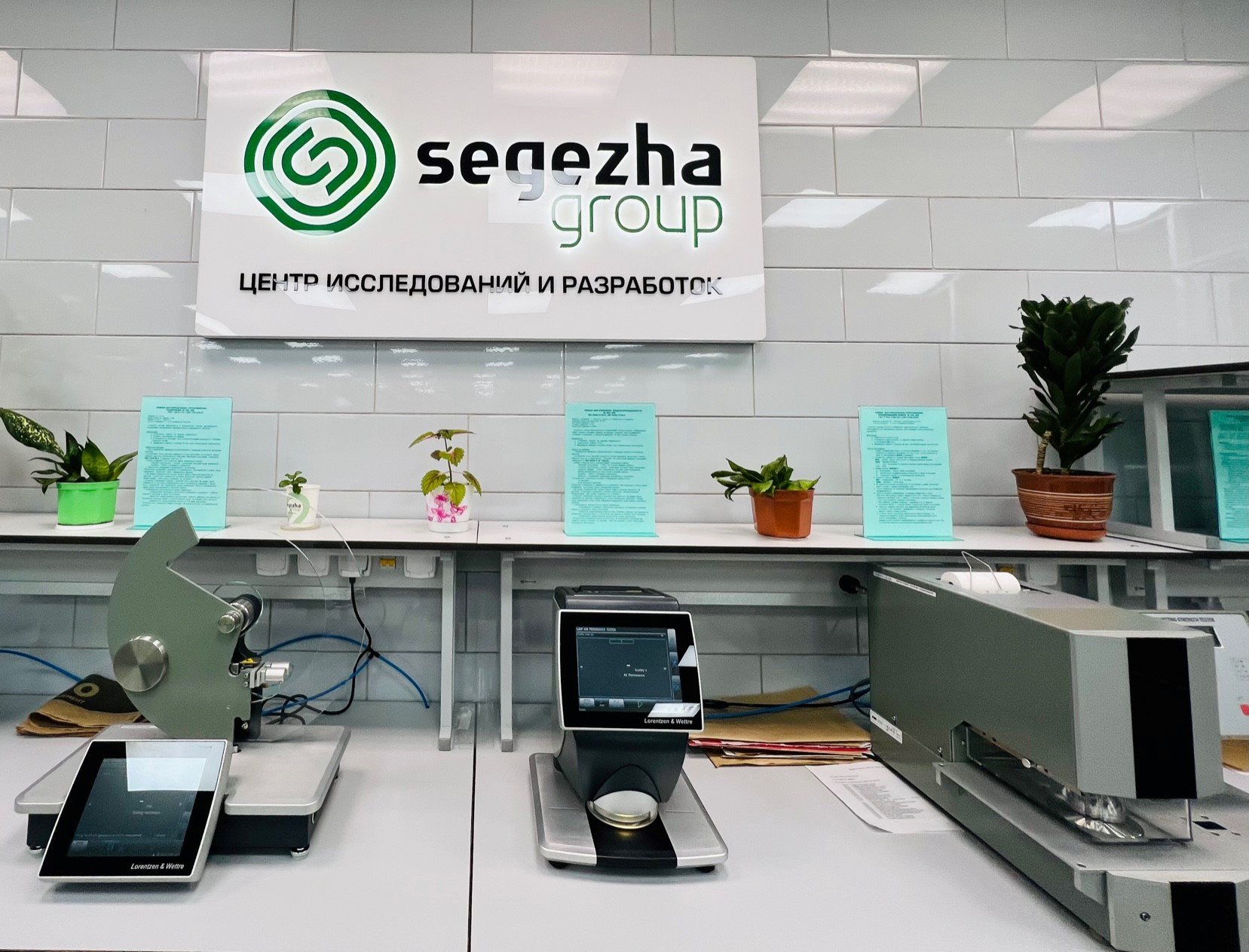 Segezha Group разработала влагостойкую упаковку из крафт-бумаги