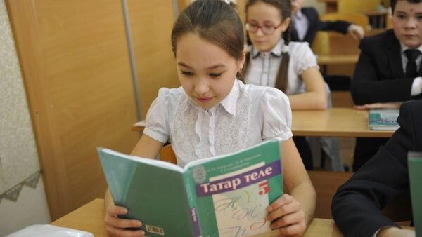 В Москве состоится Всероссийский съезд учителей родных языков народов