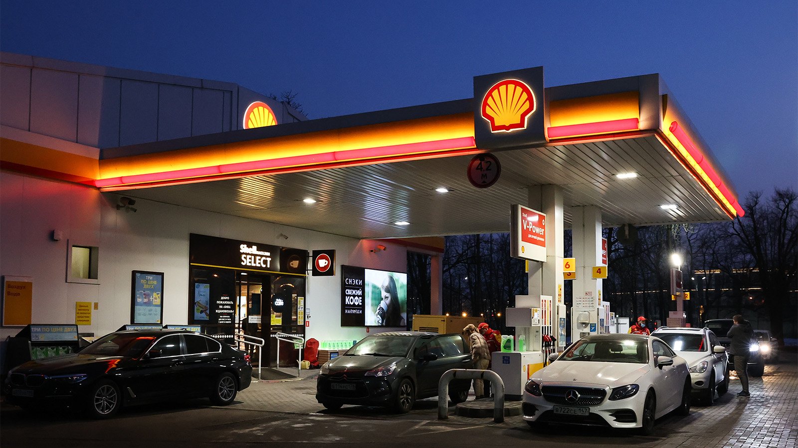 Shell потратит 450 млн долларов на компенсацию выбросов углерода