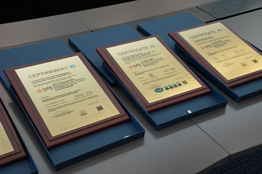 Сертификаты соответствия требованиям стандартов ISO: первые в России